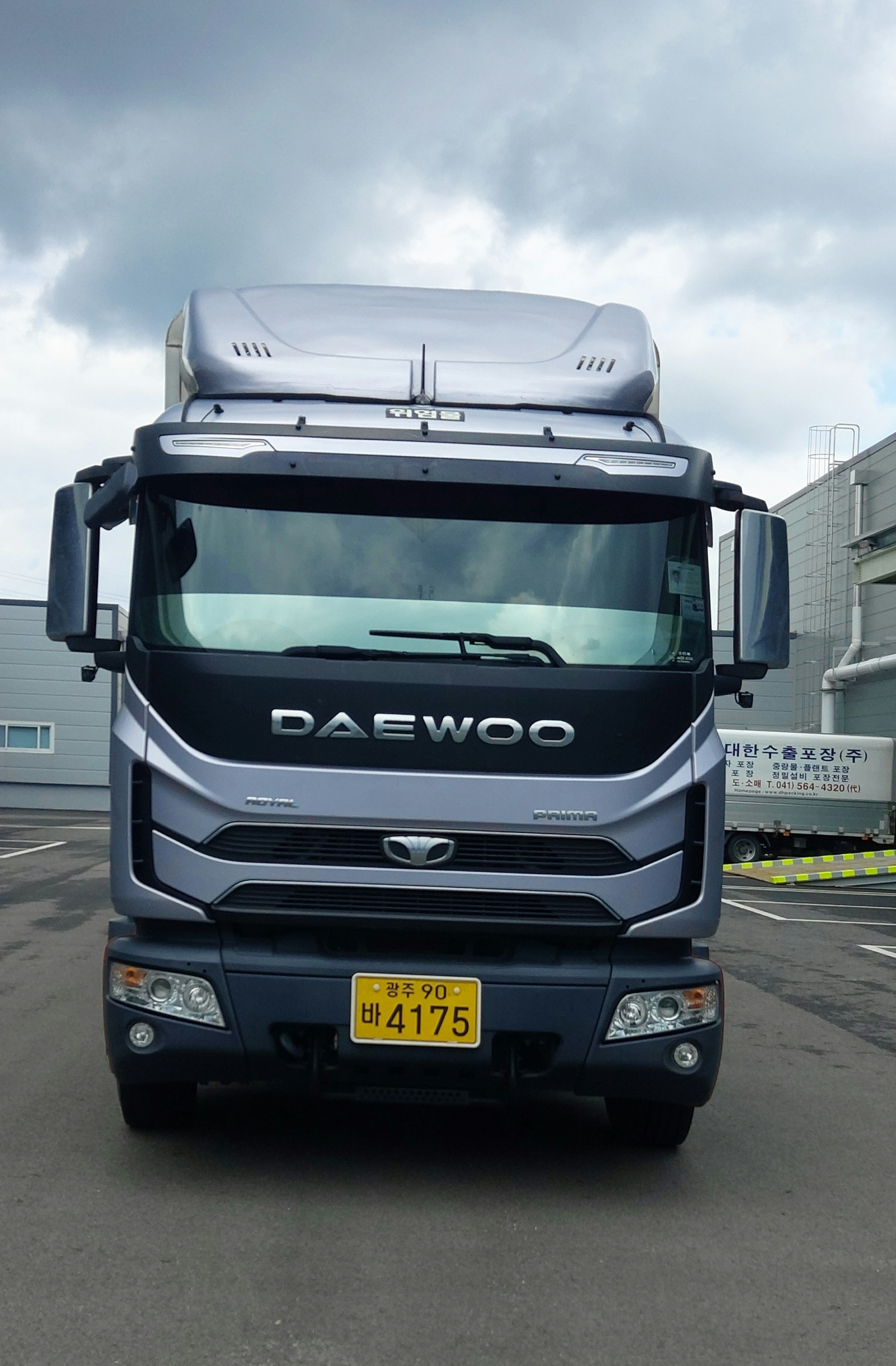 9.5톤항온항습무진동상승윙바디